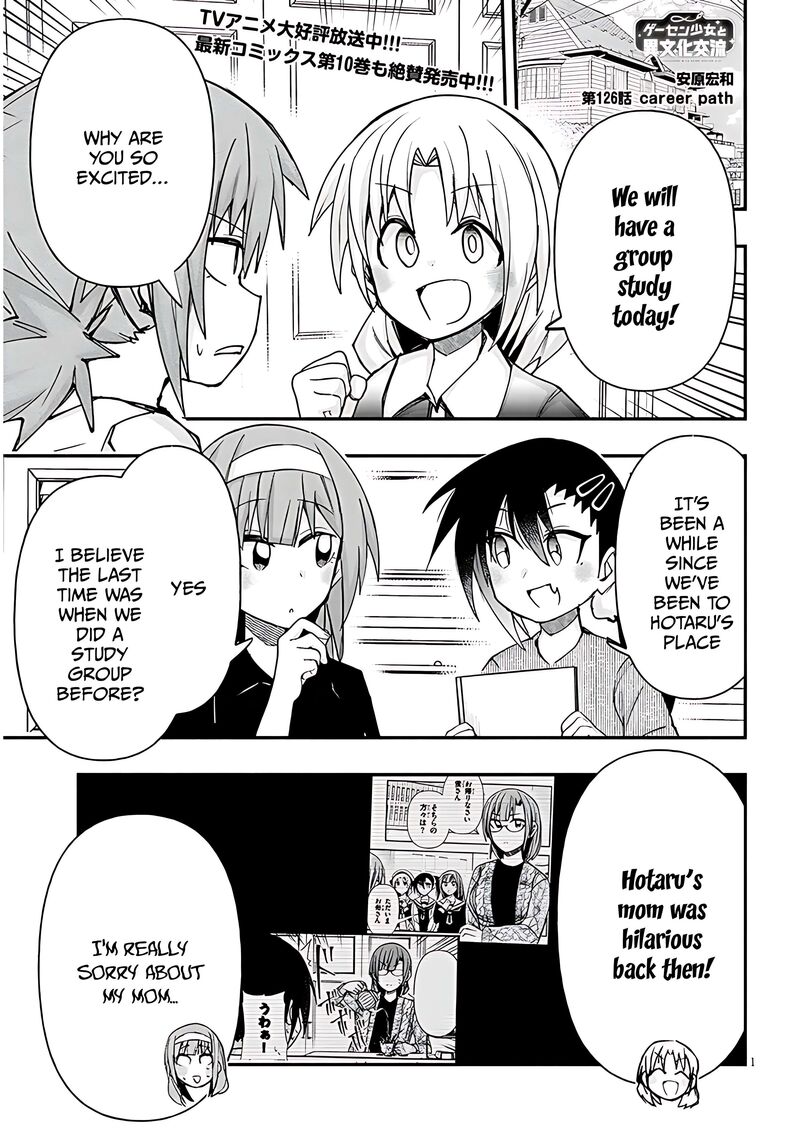 Geesen Shoujo To Ibunka Kouryuu Chapter 126 Page 1