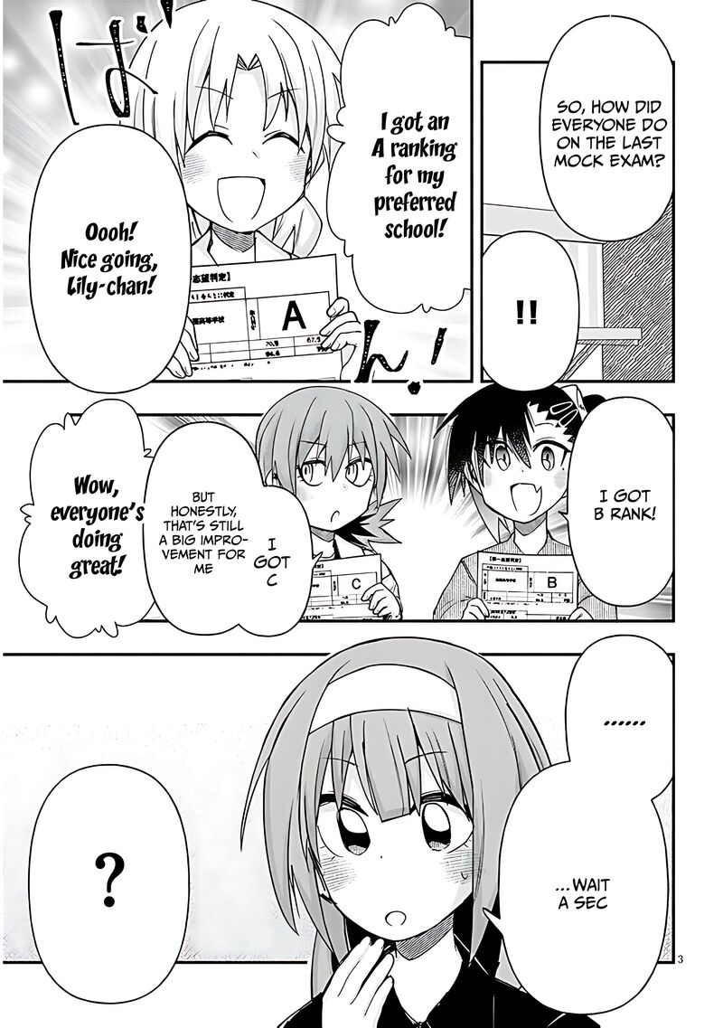 Geesen Shoujo To Ibunka Kouryuu Chapter 126 Page 3