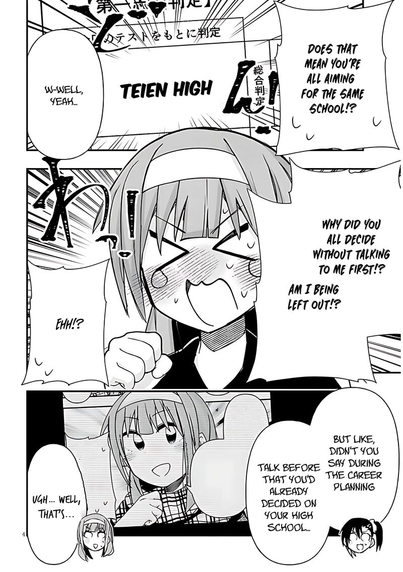 Geesen Shoujo To Ibunka Kouryuu Chapter 126 Page 4