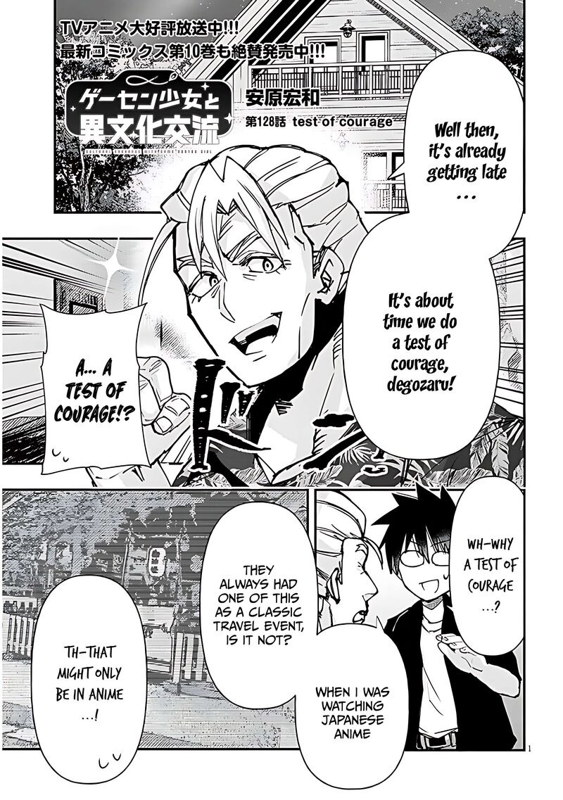 Geesen Shoujo To Ibunka Kouryuu Chapter 128 Page 1