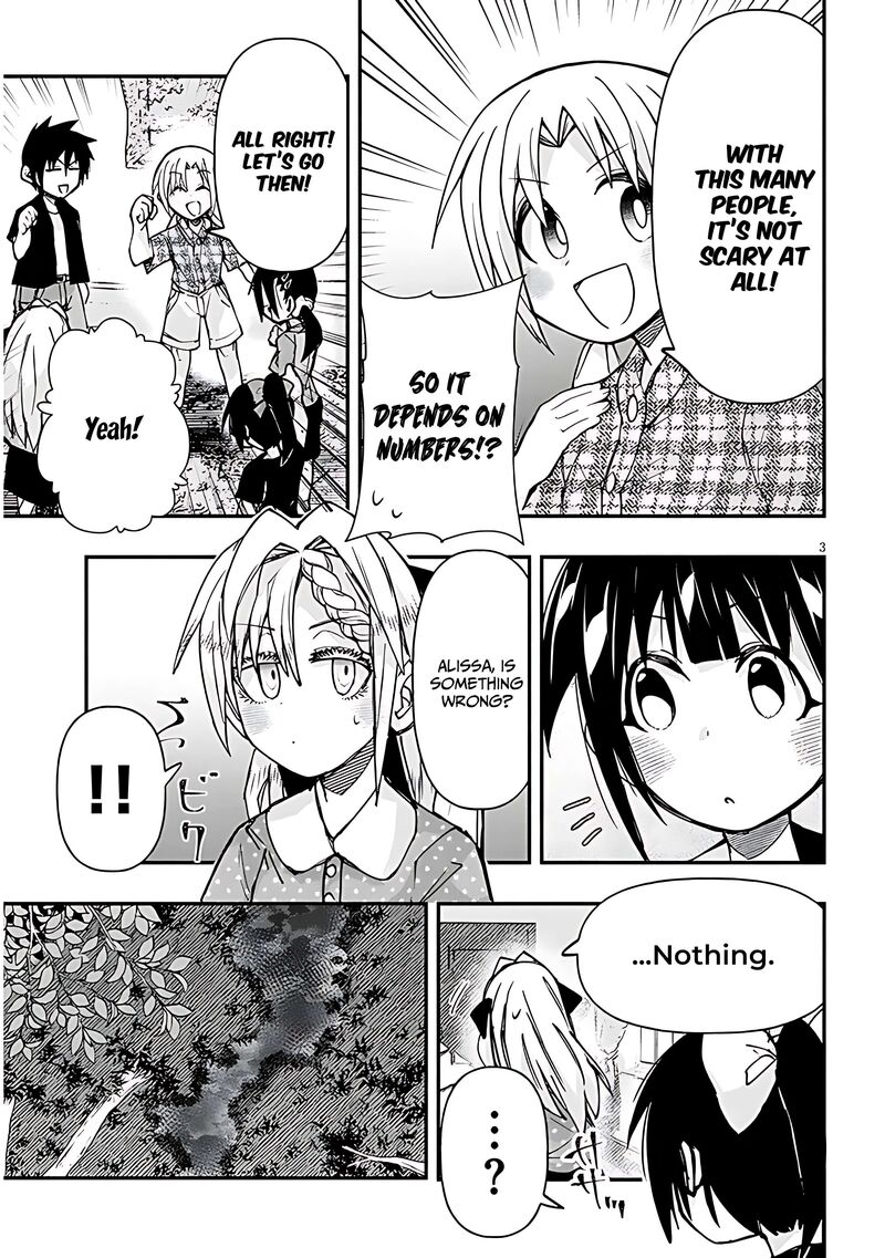 Geesen Shoujo To Ibunka Kouryuu Chapter 128 Page 3