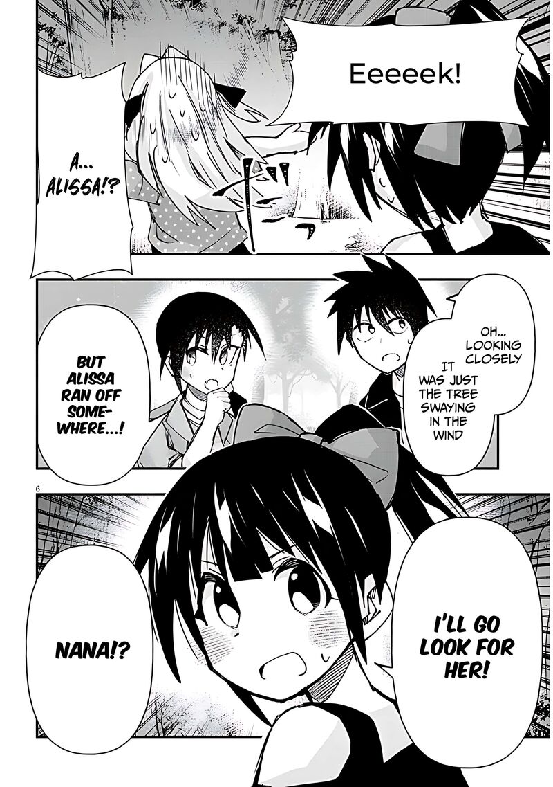 Geesen Shoujo To Ibunka Kouryuu Chapter 128 Page 6