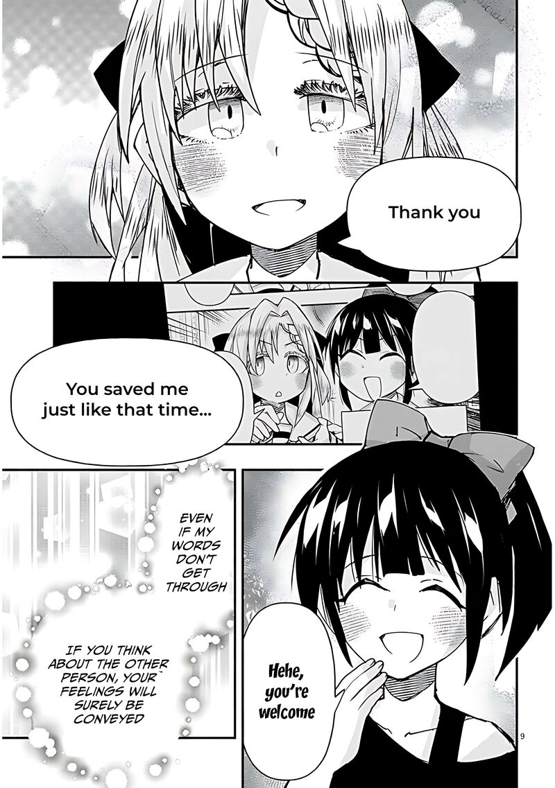 Geesen Shoujo To Ibunka Kouryuu Chapter 128 Page 9