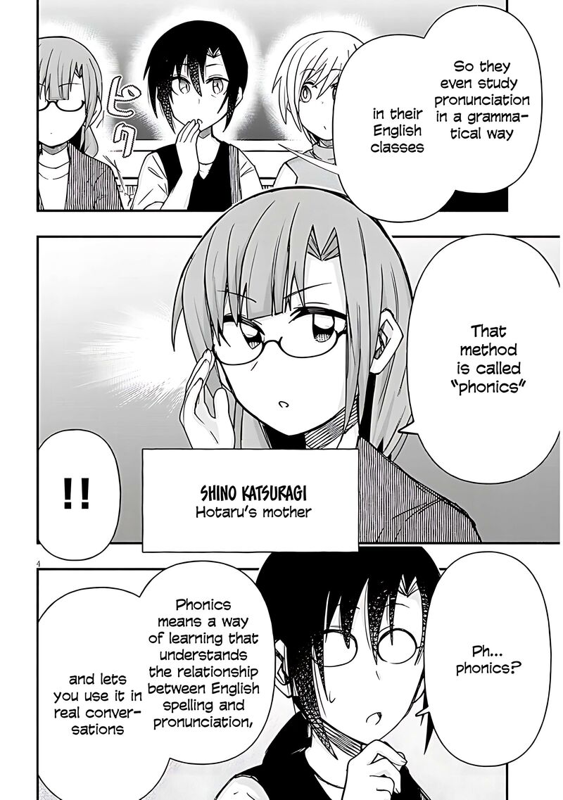 Geesen Shoujo To Ibunka Kouryuu Chapter 131 Page 4