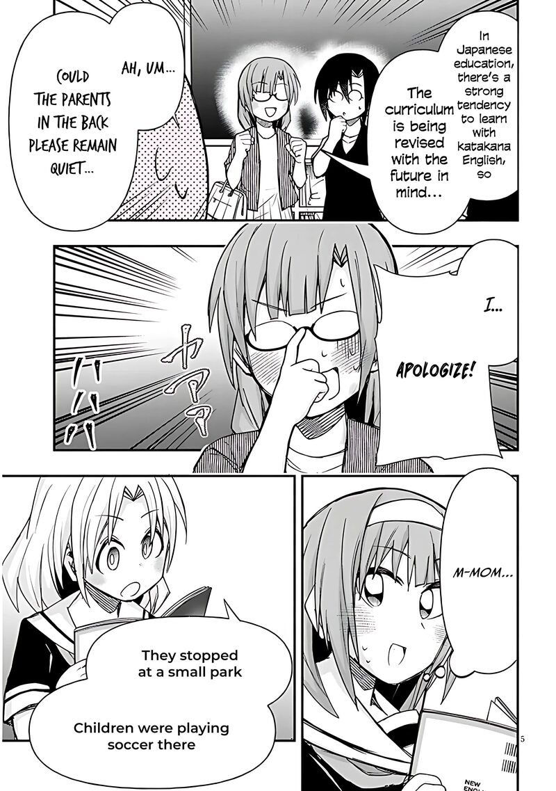 Geesen Shoujo To Ibunka Kouryuu Chapter 131 Page 5