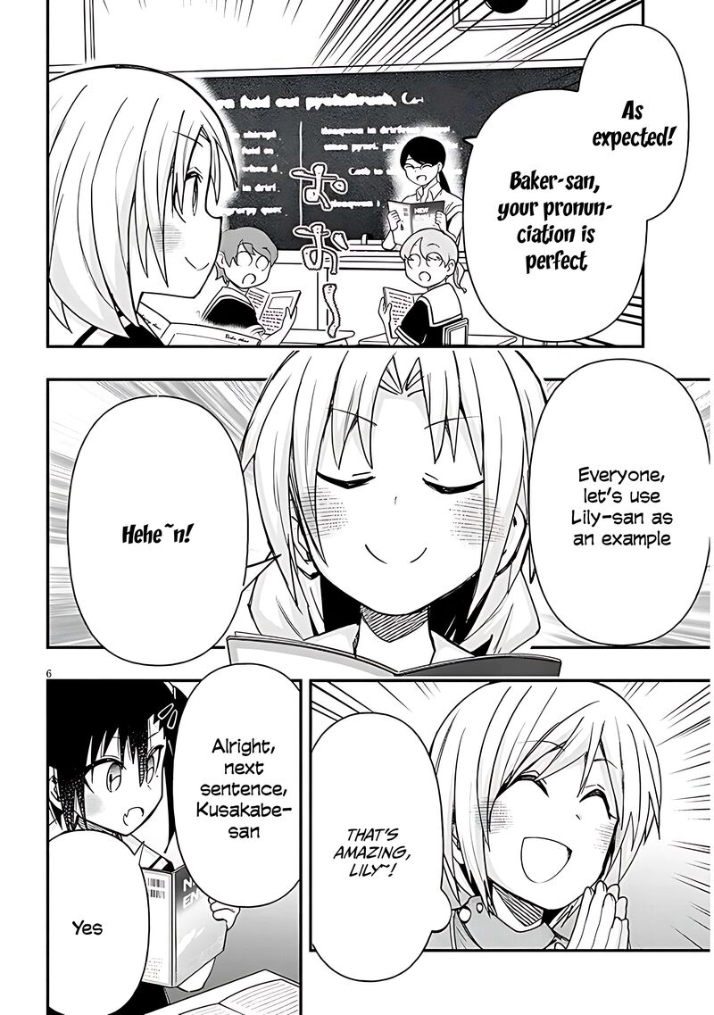 Geesen Shoujo To Ibunka Kouryuu Chapter 131 Page 6