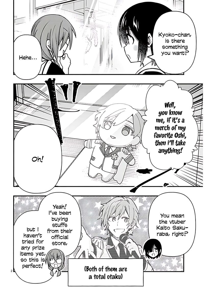 Geesen Shoujo To Ibunka Kouryuu Chapter 132 Page 3