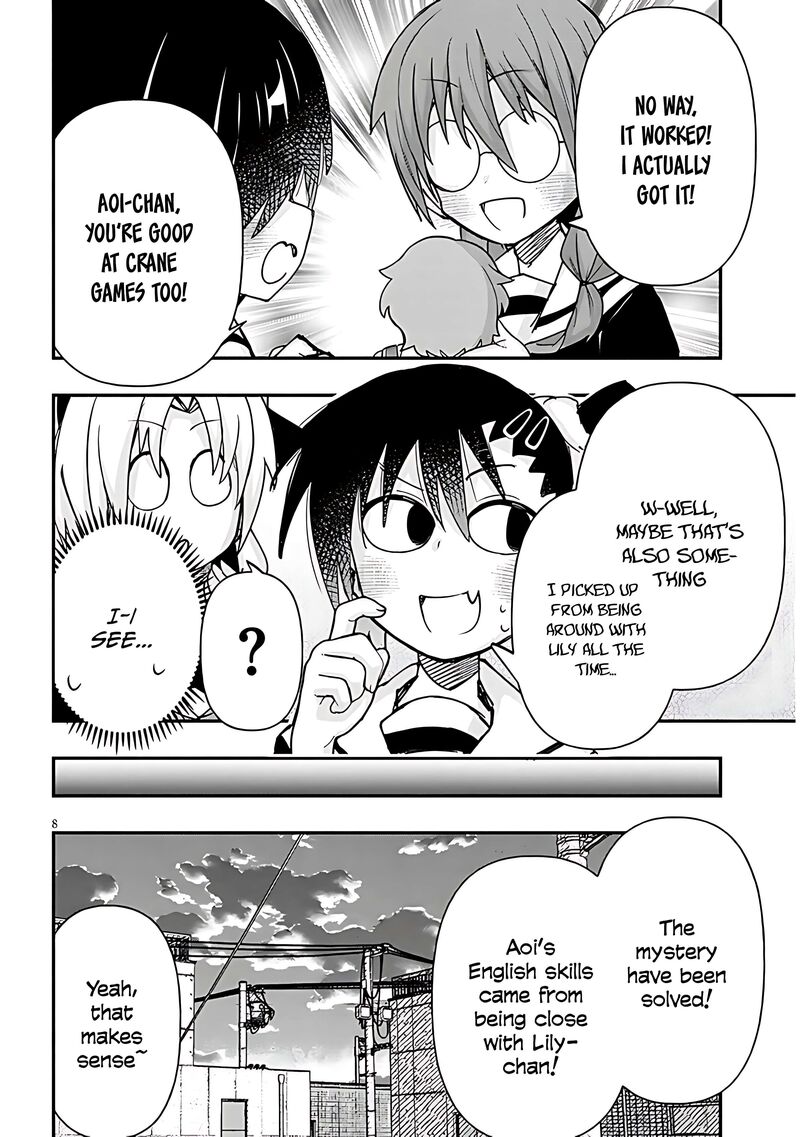 Geesen Shoujo To Ibunka Kouryuu Chapter 132 Page 9