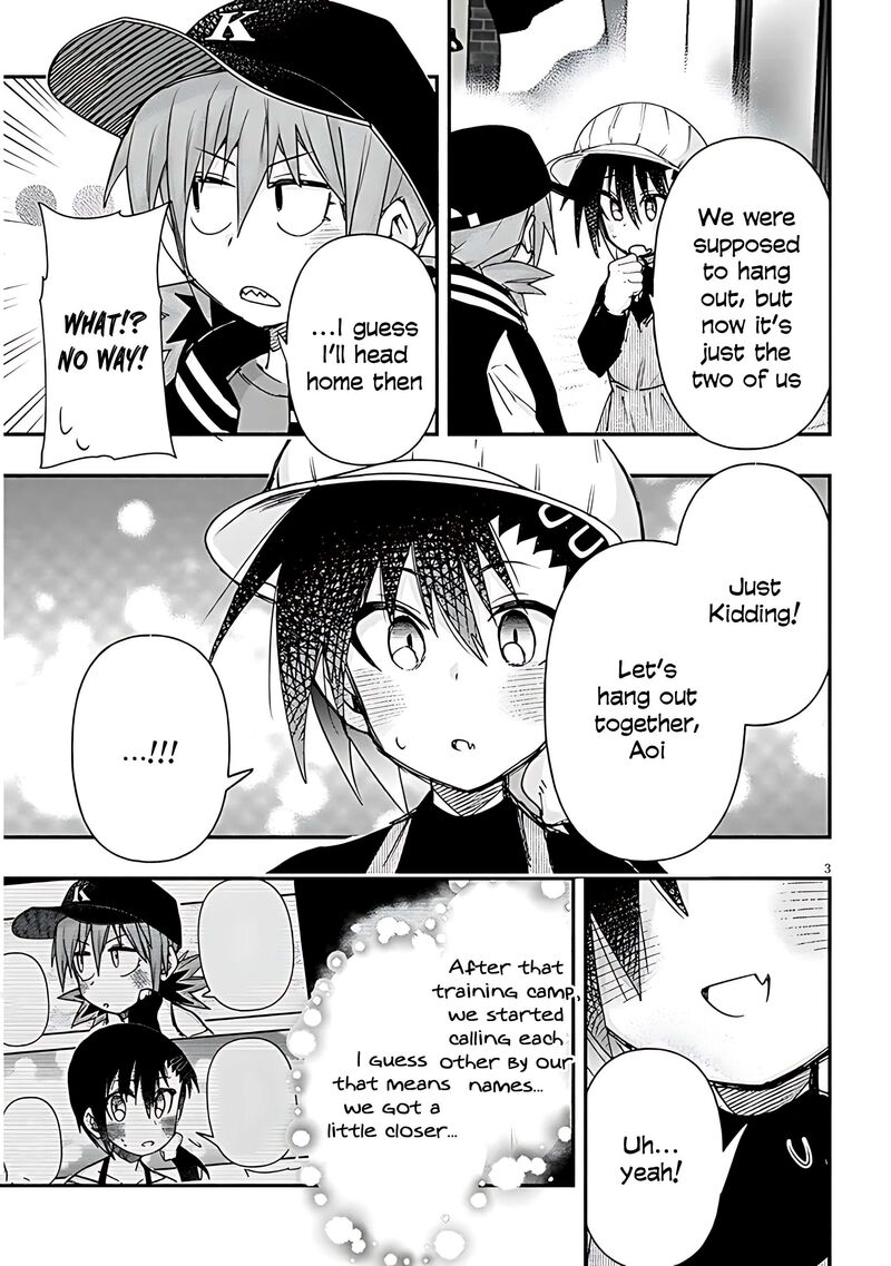 Geesen Shoujo To Ibunka Kouryuu Chapter 133 Page 4