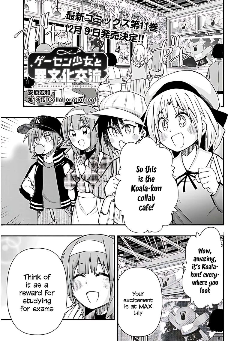 Geesen Shoujo To Ibunka Kouryuu Chapter 135 Page 2