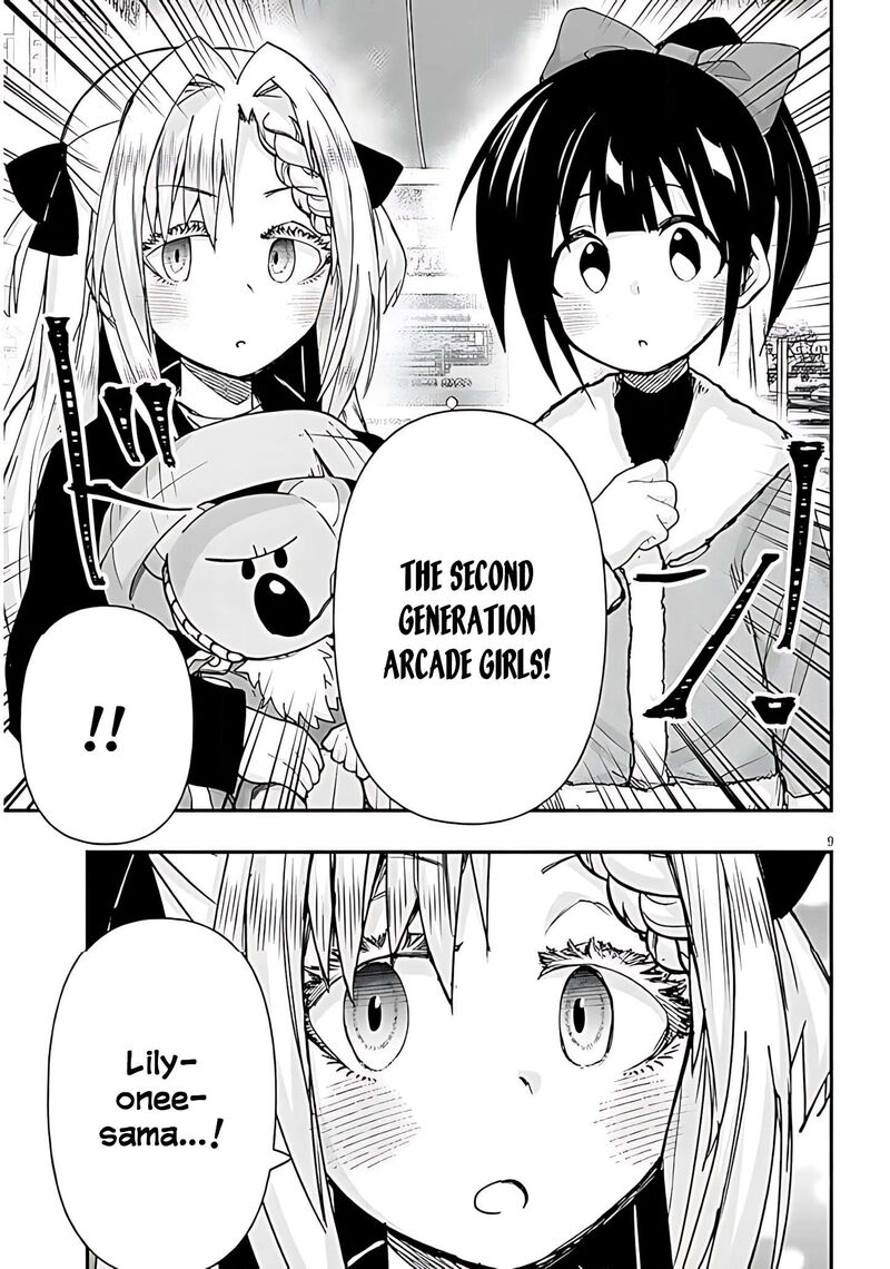 Geesen Shoujo To Ibunka Kouryuu Chapter 140 Page 9