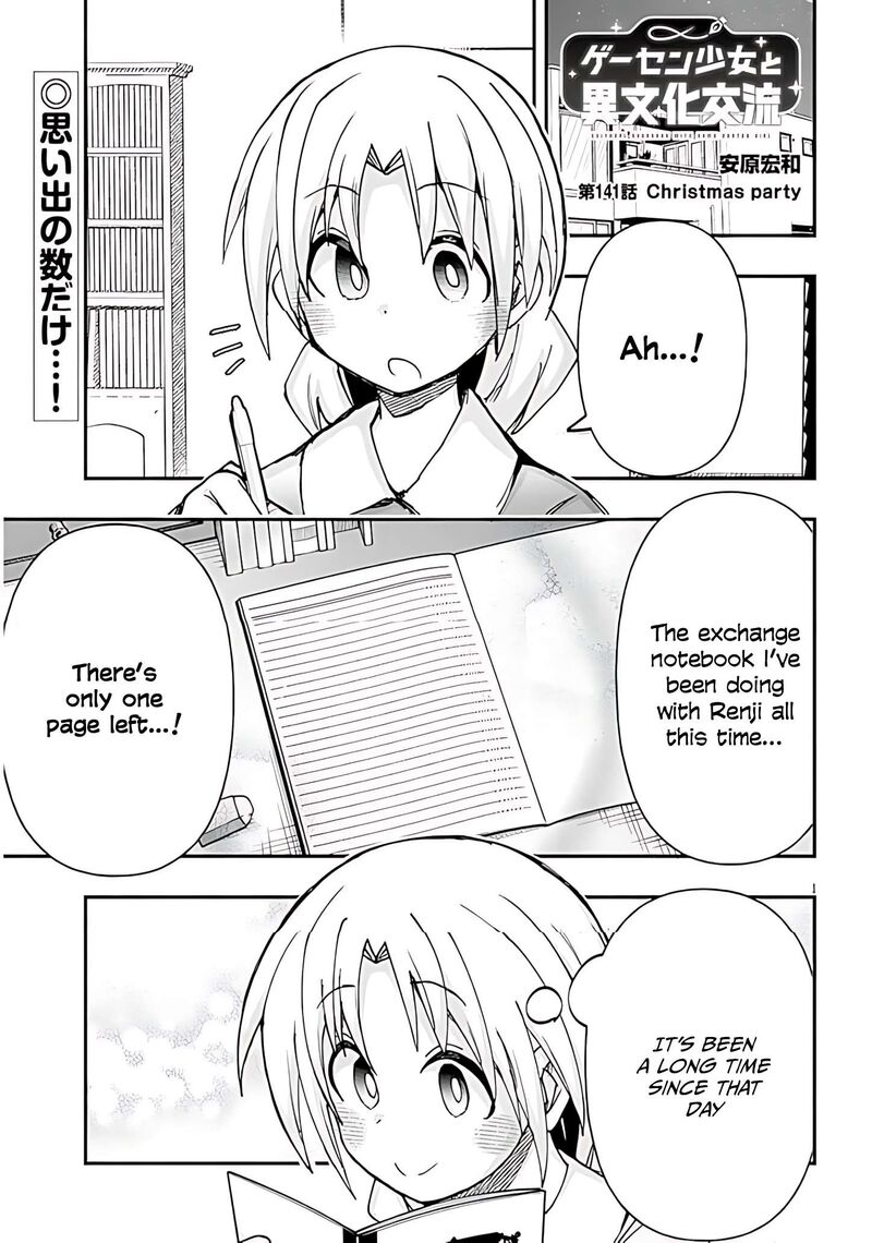 Geesen Shoujo To Ibunka Kouryuu Chapter 141 Page 1