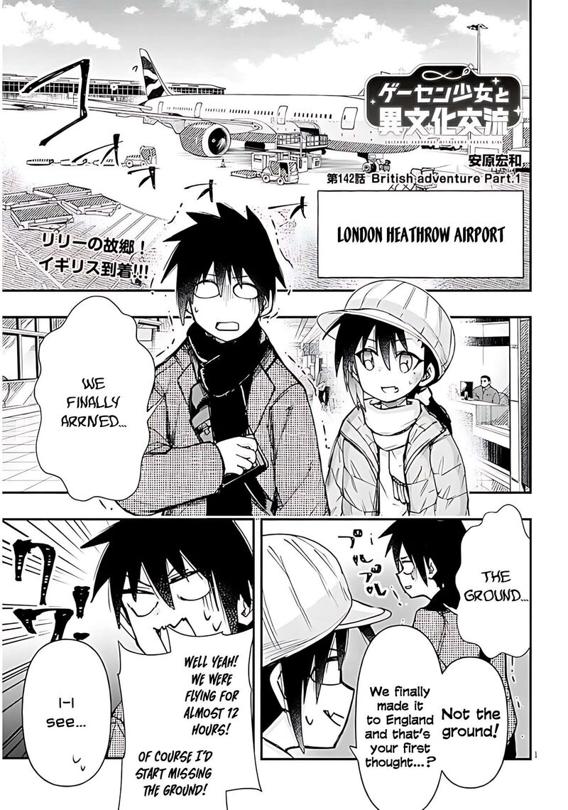 Geesen Shoujo To Ibunka Kouryuu Chapter 142 Page 1