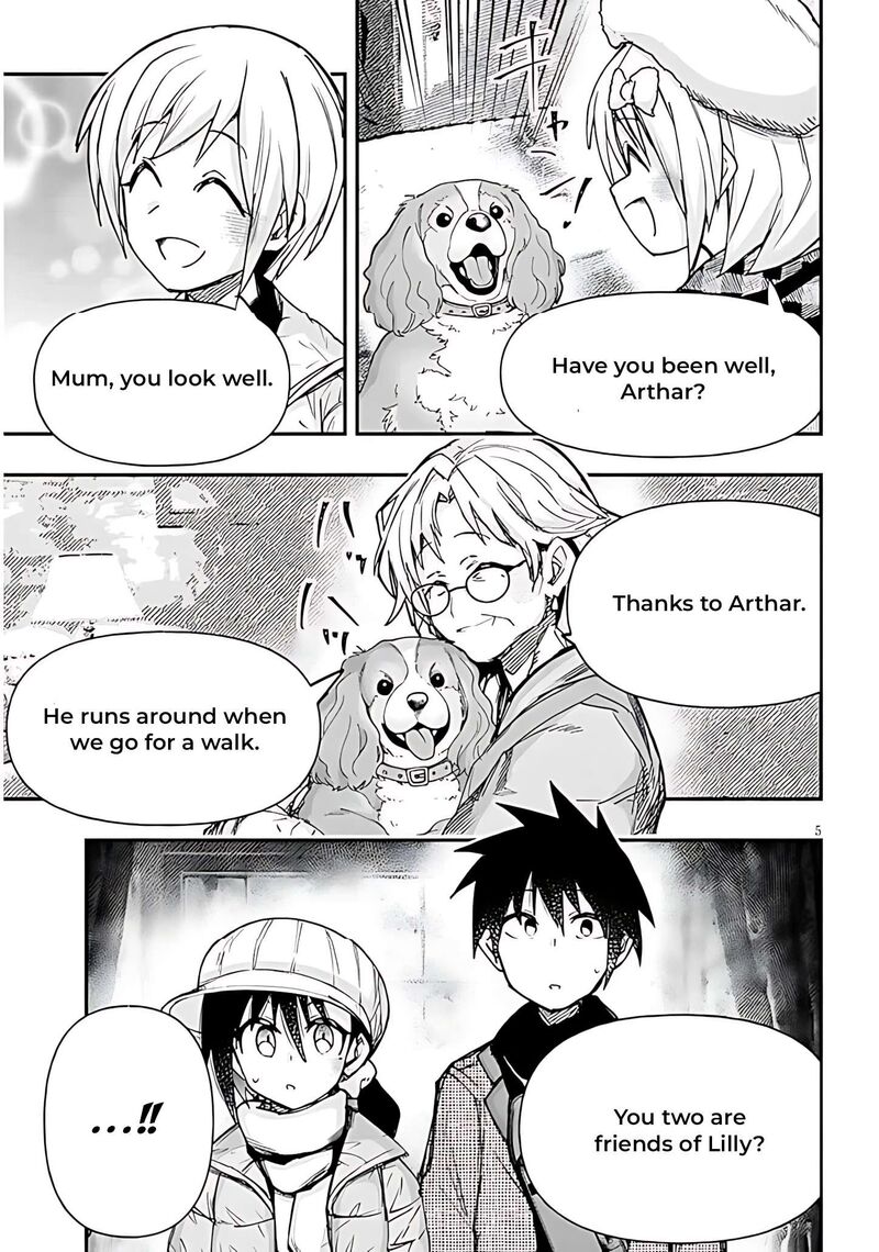 Geesen Shoujo To Ibunka Kouryuu Chapter 142 Page 5