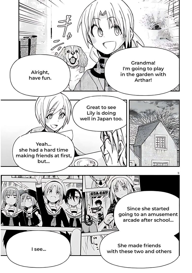 Geesen Shoujo To Ibunka Kouryuu Chapter 142 Page 9