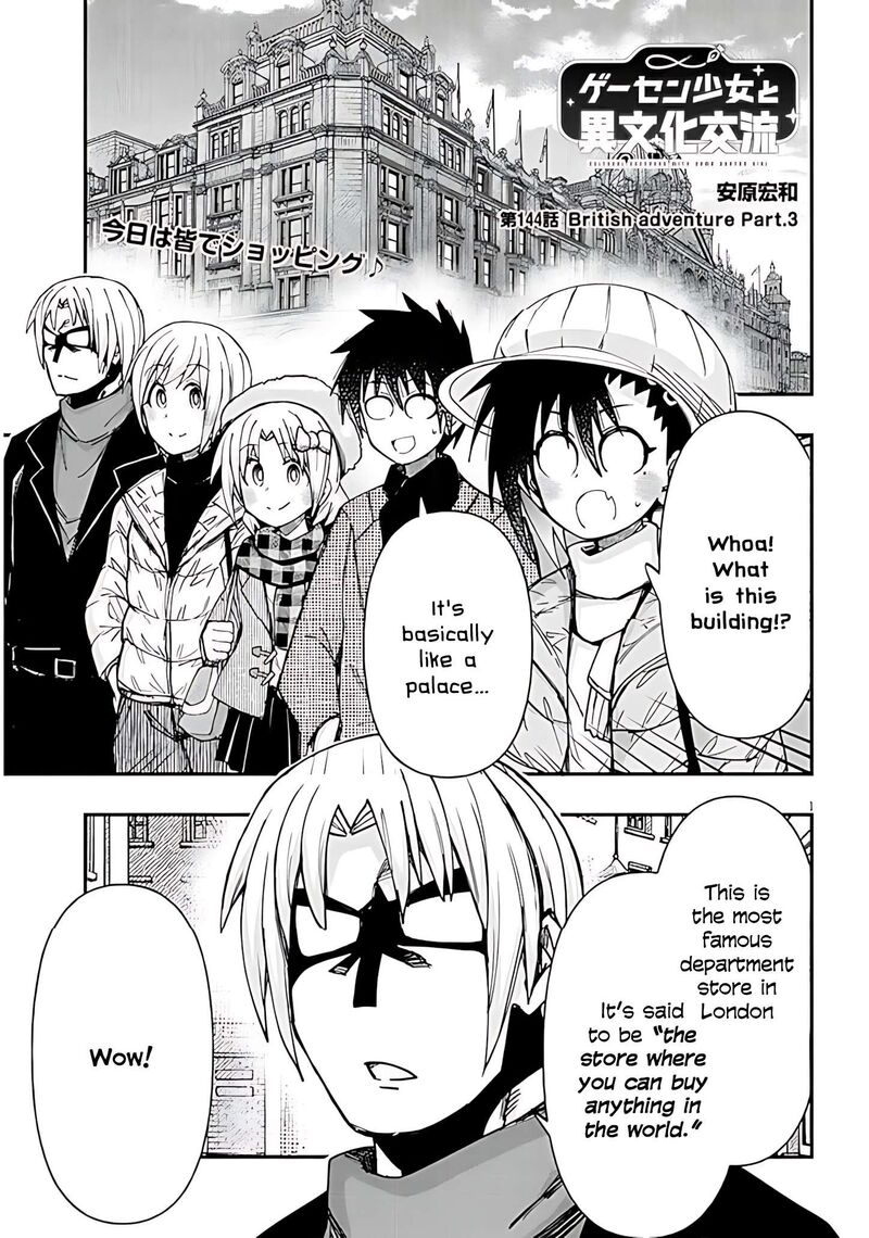 Geesen Shoujo To Ibunka Kouryuu Chapter 144 Page 2