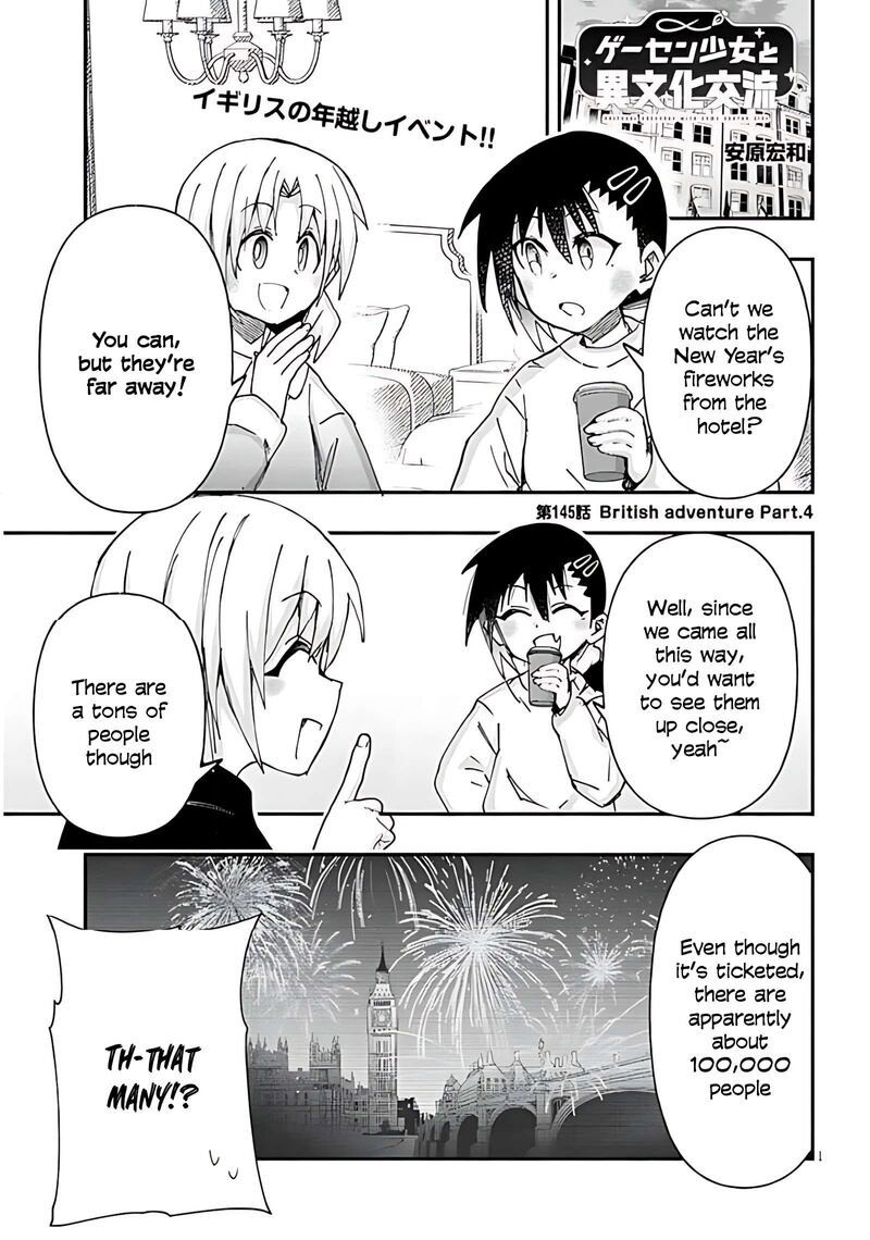 Geesen Shoujo To Ibunka Kouryuu Chapter 145 Page 1