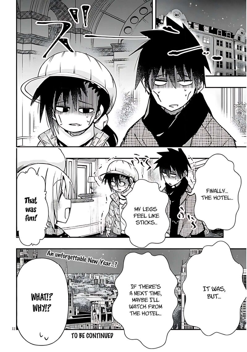 Geesen Shoujo To Ibunka Kouryuu Chapter 145 Page 12