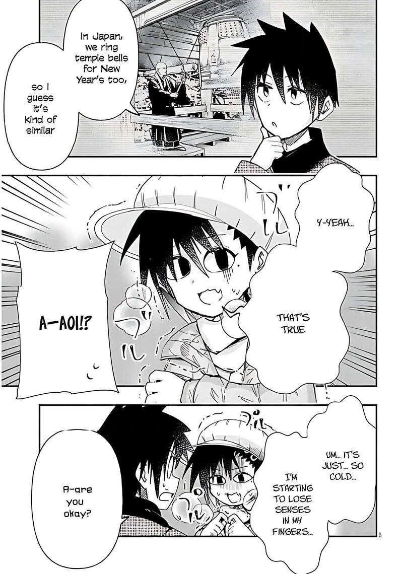 Geesen Shoujo To Ibunka Kouryuu Chapter 145 Page 5