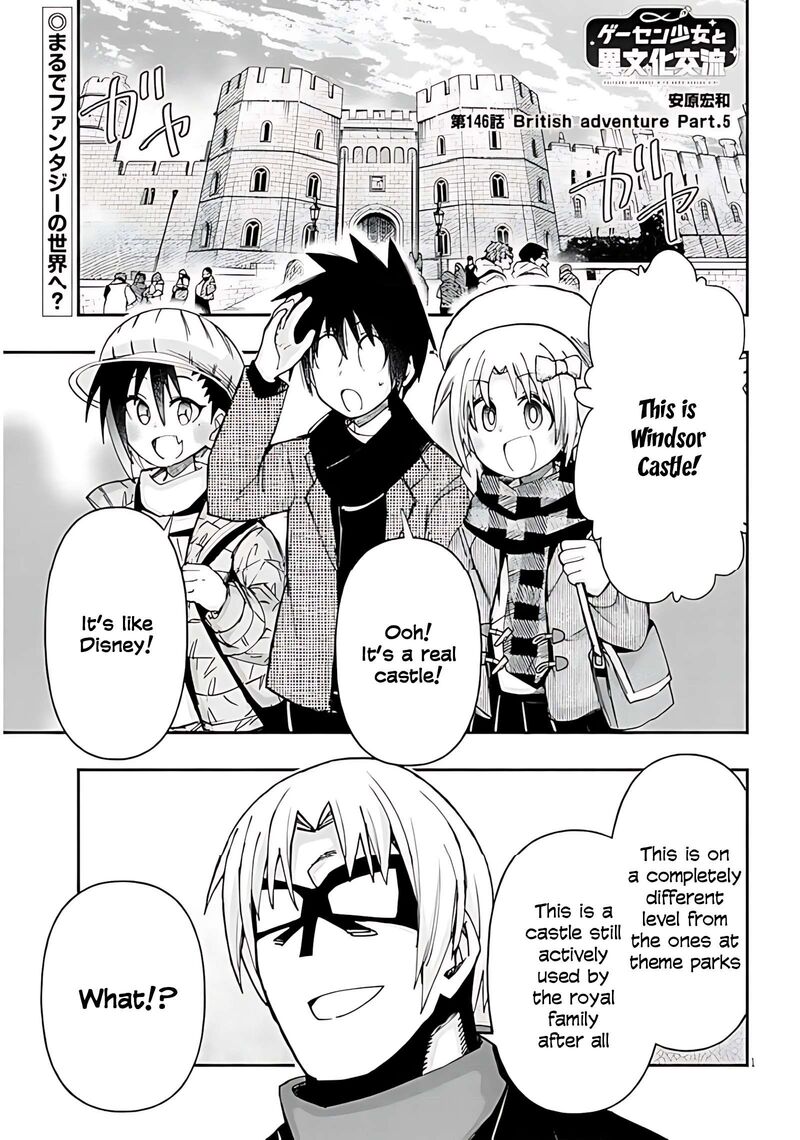 Geesen Shoujo To Ibunka Kouryuu Chapter 146 Page 1
