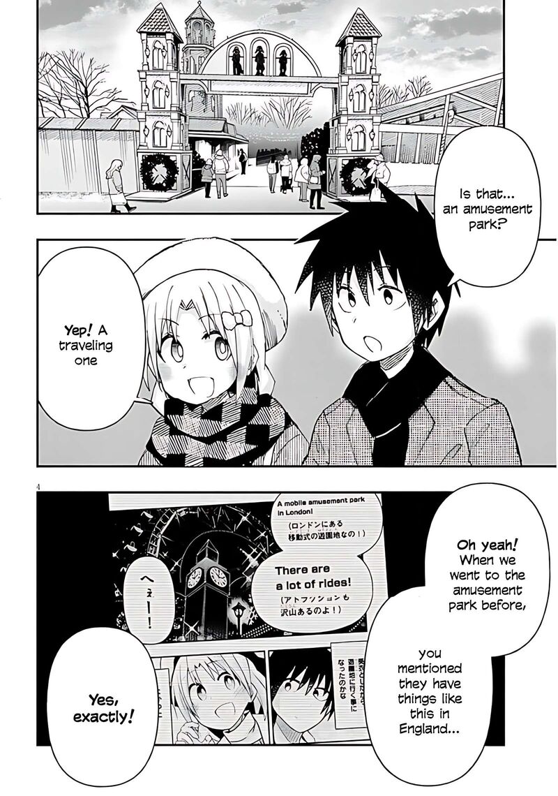 Geesen Shoujo To Ibunka Kouryuu Chapter 146 Page 4