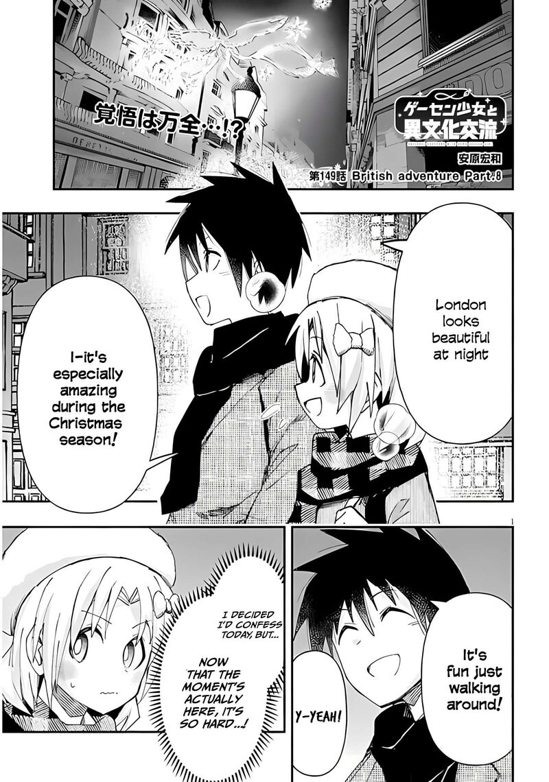 Geesen Shoujo To Ibunka Kouryuu Chapter 149 Page 1
