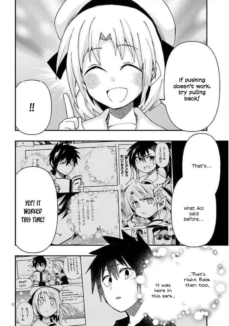 Geesen Shoujo To Ibunka Kouryuu Chapter 153 Page 12