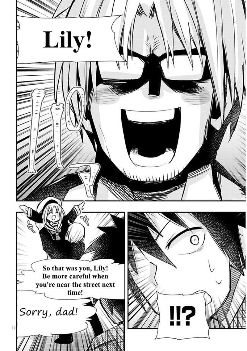 Geesen Shoujo To Ibunka Kouryuu Chapter 16 Page 12