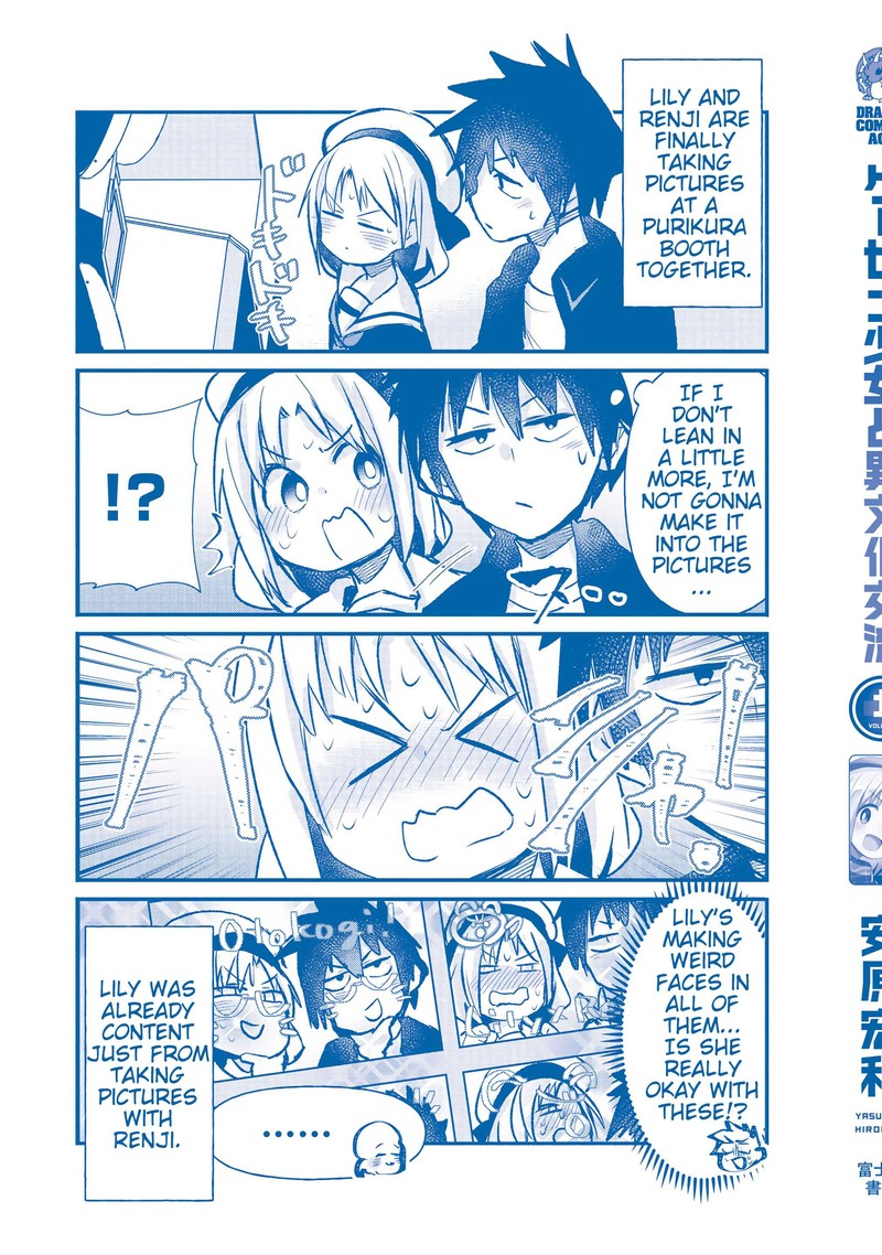 Geesen Shoujo To Ibunka Kouryuu Chapter 17e Page 13