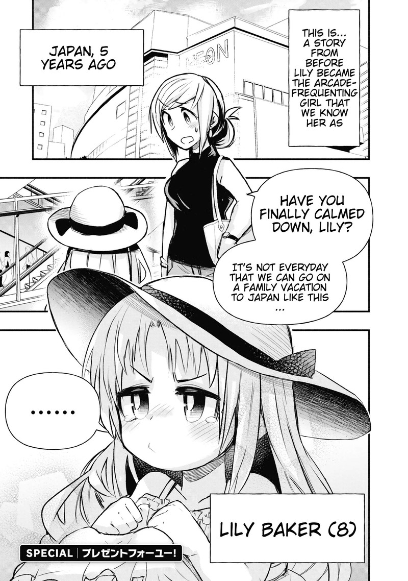 Geesen Shoujo To Ibunka Kouryuu Chapter 17e Page 3