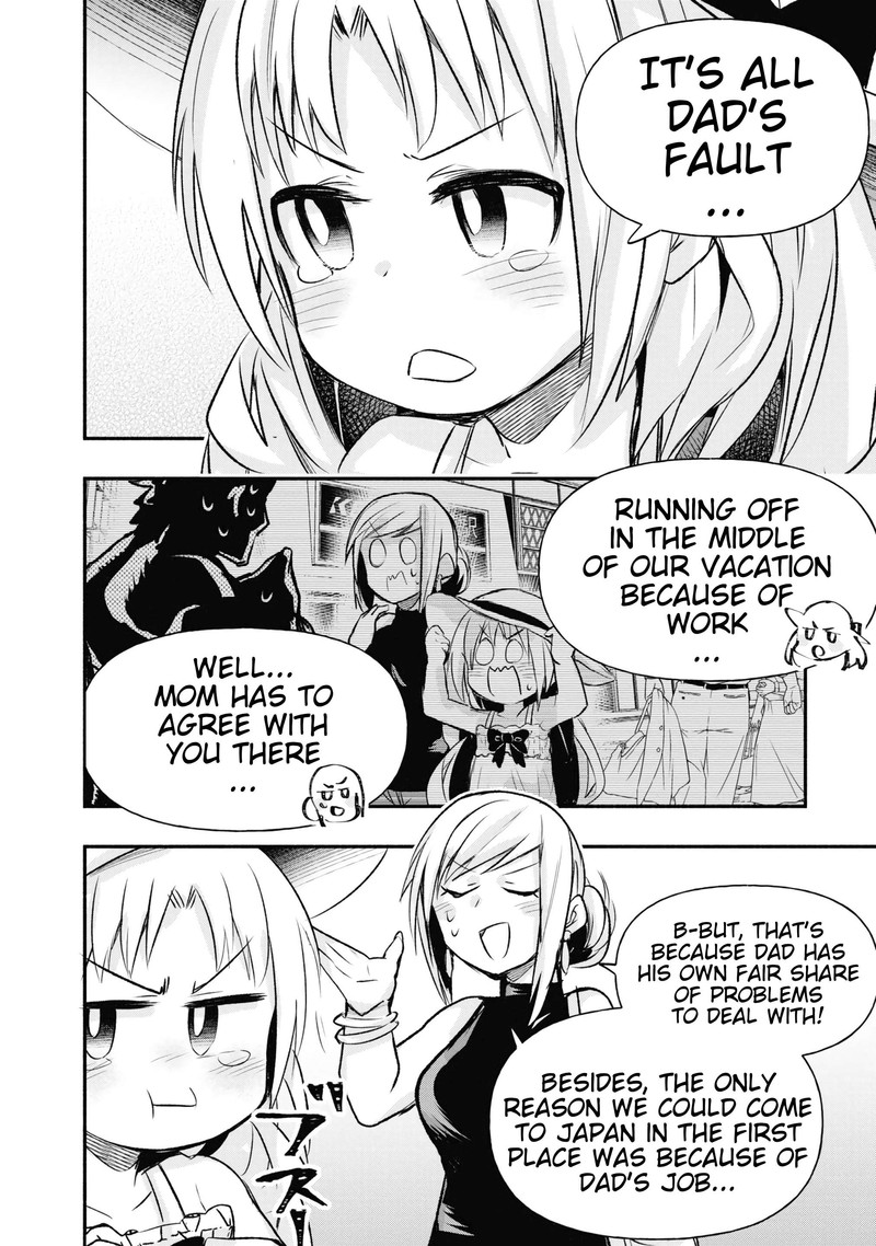Geesen Shoujo To Ibunka Kouryuu Chapter 17e Page 4