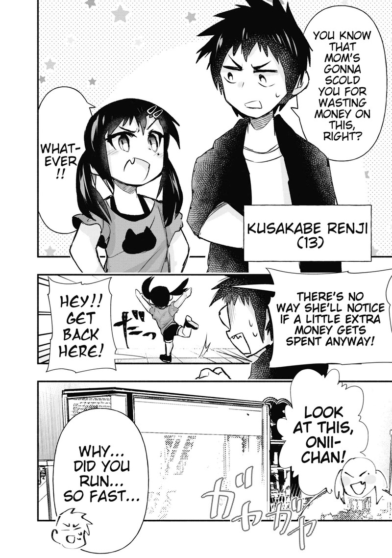Geesen Shoujo To Ibunka Kouryuu Chapter 17e Page 6