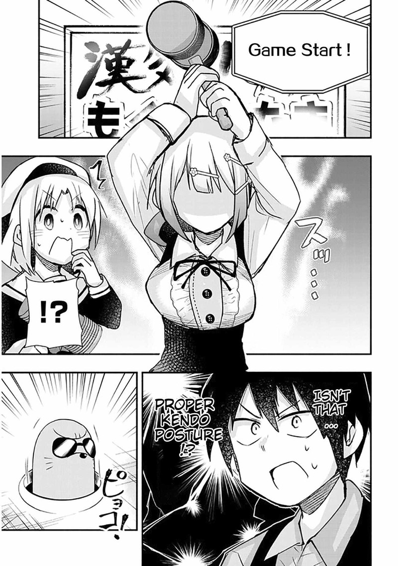 Geesen Shoujo To Ibunka Kouryuu Chapter 19 Page 7