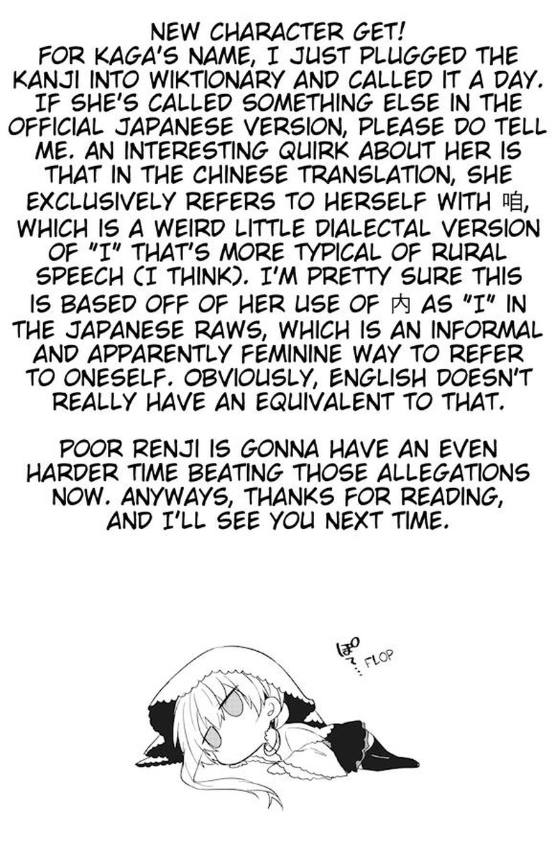 Geesen Shoujo To Ibunka Kouryuu Chapter 21 Page 14