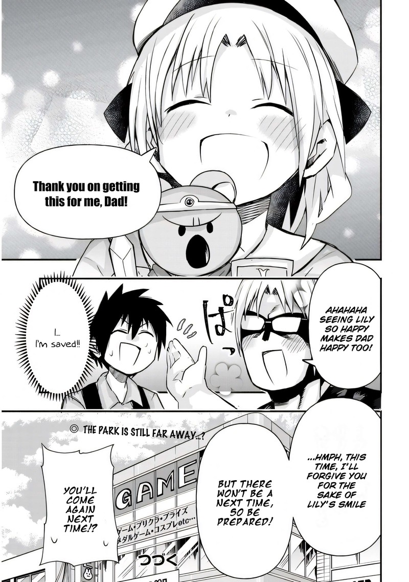 Geesen Shoujo To Ibunka Kouryuu Chapter 24 Page 11