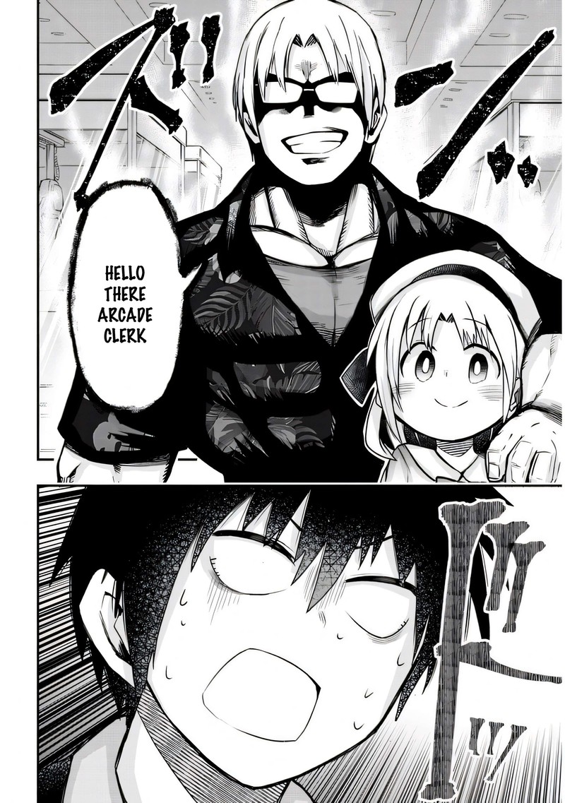 Geesen Shoujo To Ibunka Kouryuu Chapter 24 Page 2
