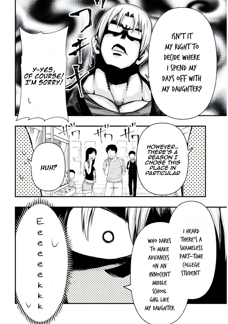Geesen Shoujo To Ibunka Kouryuu Chapter 24 Page 4