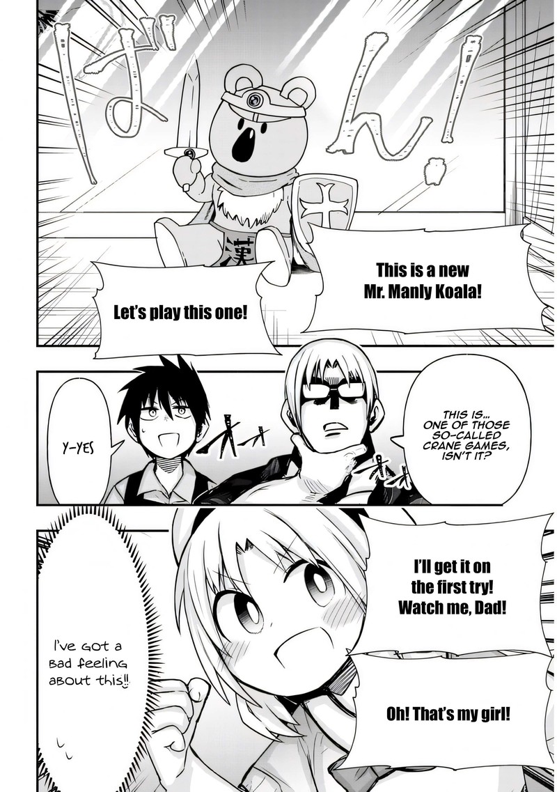 Geesen Shoujo To Ibunka Kouryuu Chapter 24 Page 6