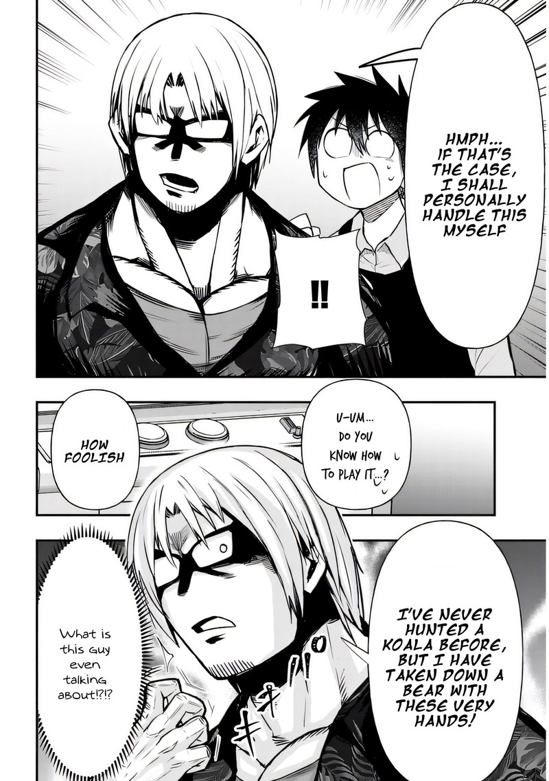 Geesen Shoujo To Ibunka Kouryuu Chapter 24 Page 8