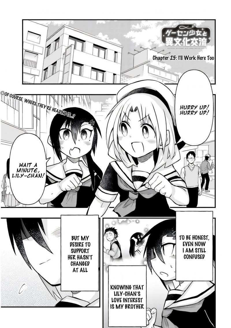 Geesen Shoujo To Ibunka Kouryuu Chapter 25 Page 1