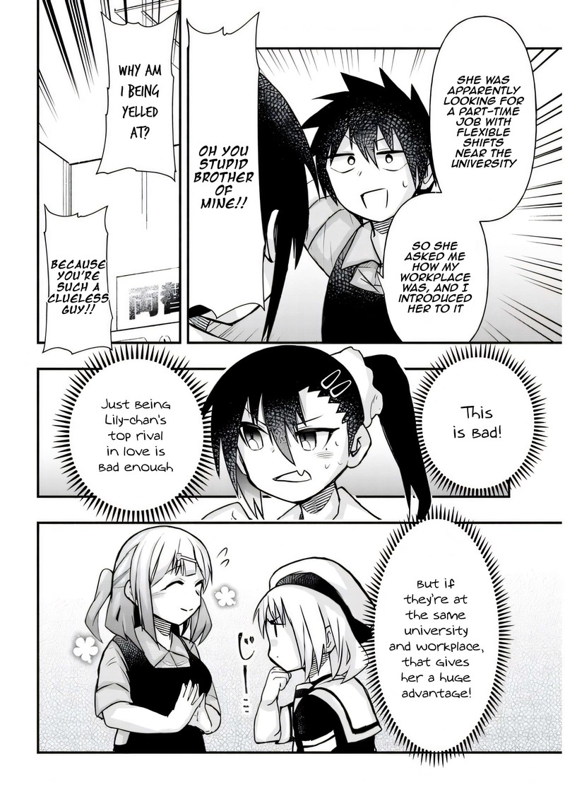 Geesen Shoujo To Ibunka Kouryuu Chapter 25 Page 4