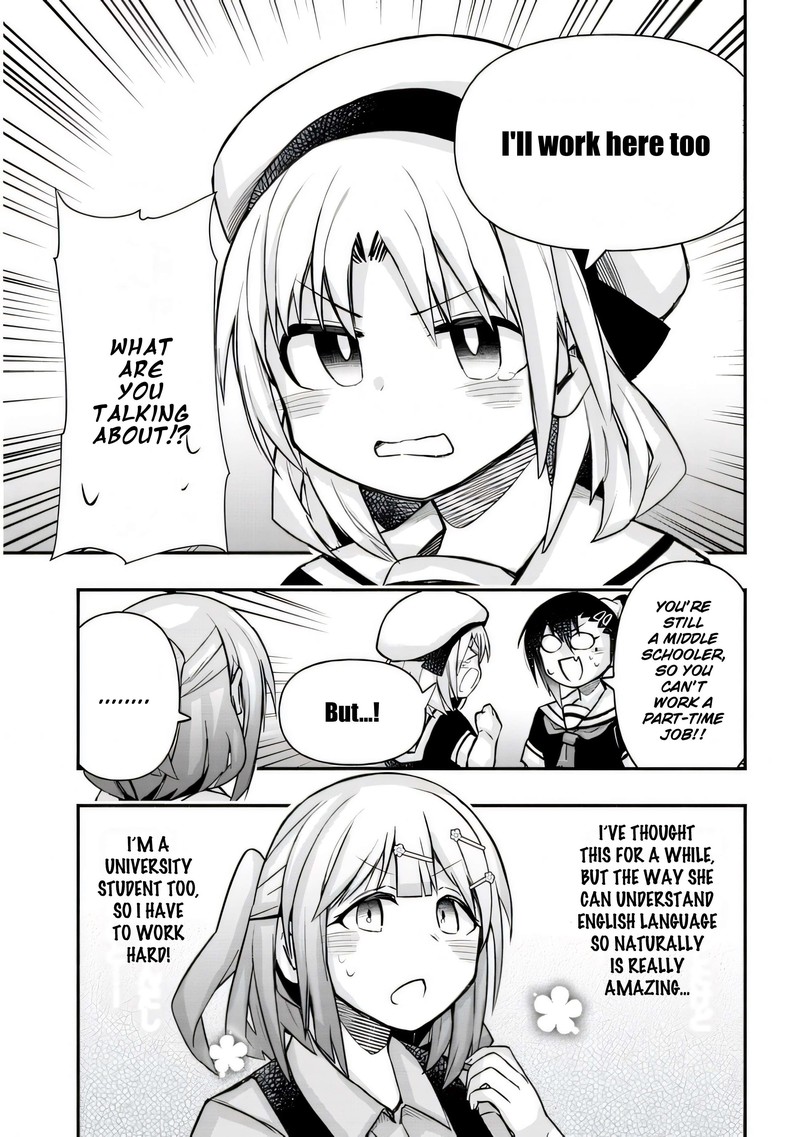 Geesen Shoujo To Ibunka Kouryuu Chapter 25 Page 5