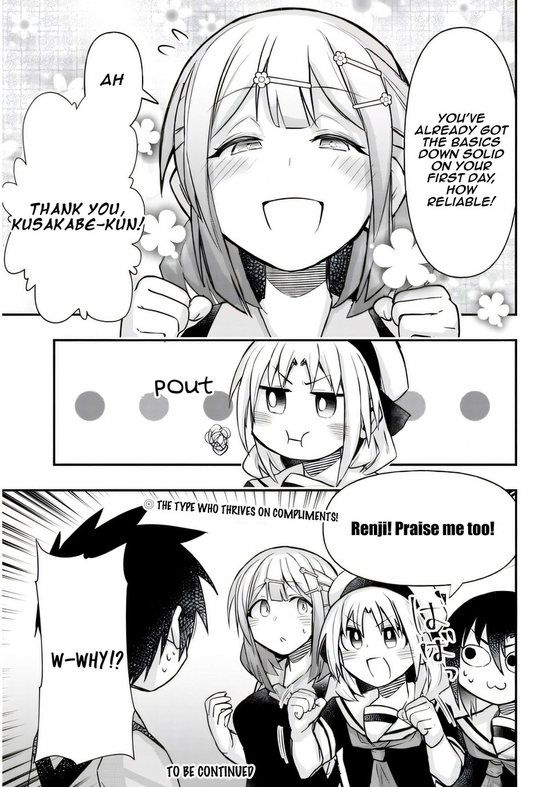 Geesen Shoujo To Ibunka Kouryuu Chapter 25 Page 9