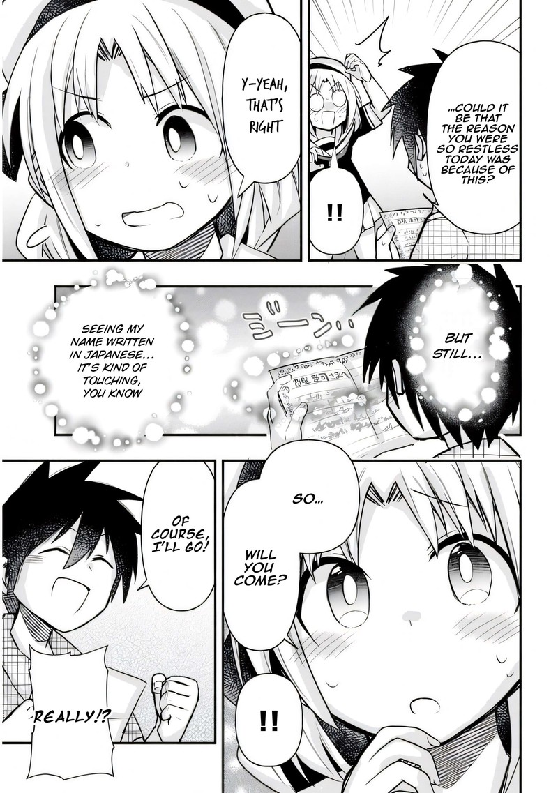 Geesen Shoujo To Ibunka Kouryuu Chapter 26 Page 7
