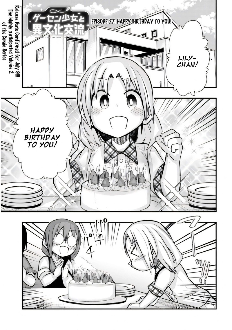 Geesen Shoujo To Ibunka Kouryuu Chapter 27 Page 1