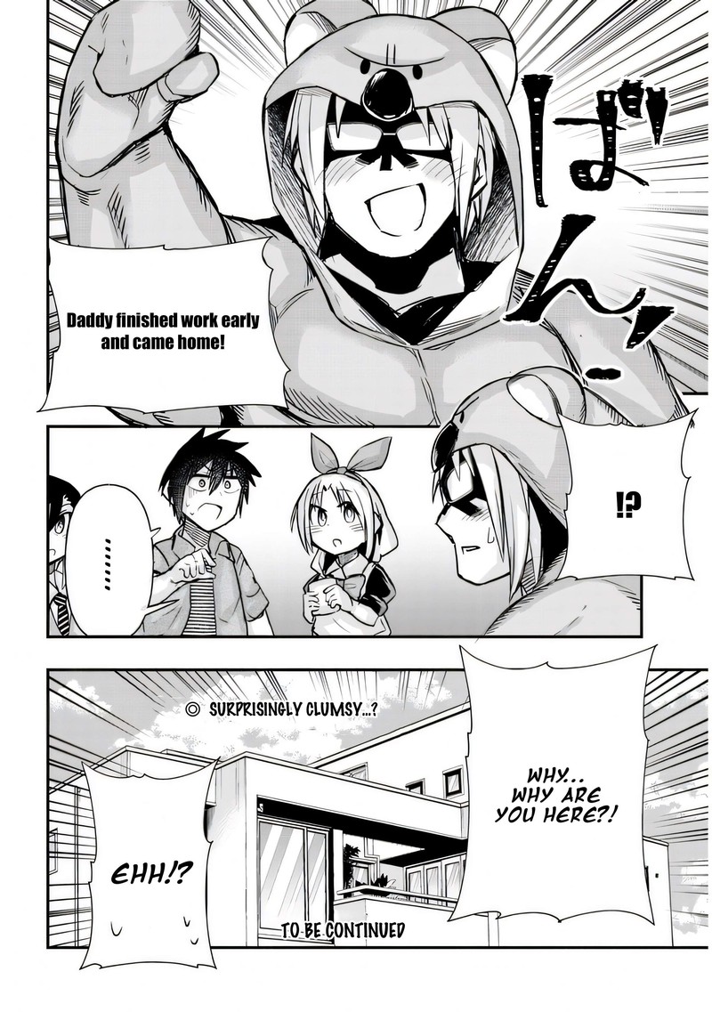 Geesen Shoujo To Ibunka Kouryuu Chapter 27 Page 12