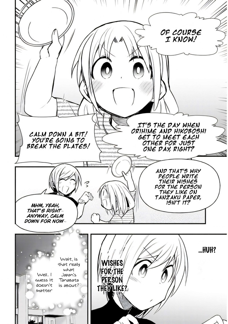 Geesen Shoujo To Ibunka Kouryuu Chapter 29 Page 2