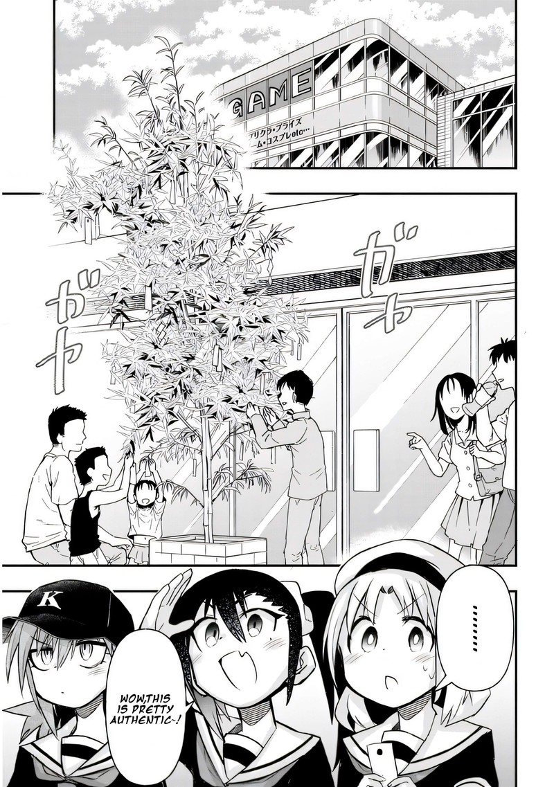 Geesen Shoujo To Ibunka Kouryuu Chapter 29 Page 3