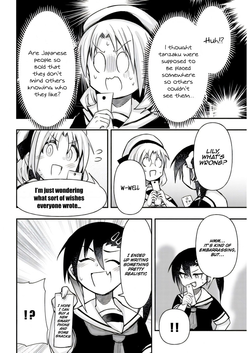 Geesen Shoujo To Ibunka Kouryuu Chapter 29 Page 4