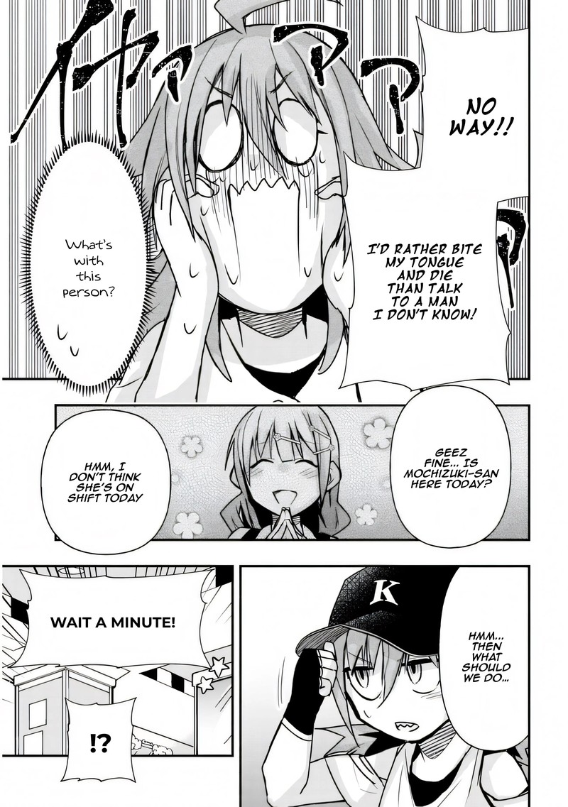 Geesen Shoujo To Ibunka Kouryuu Chapter 30 Page 5